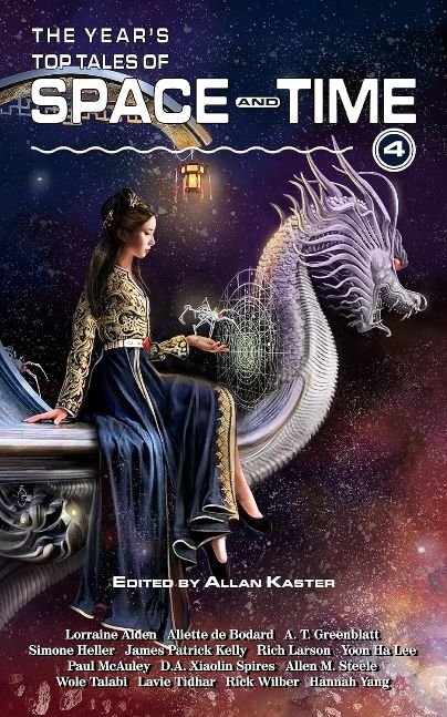 The Year's Top Tales of Space and Time 4